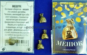 Скачивание изображения #61305