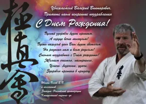 Скачивание изображения #443544