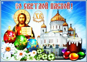 Скачивание изображения #321986