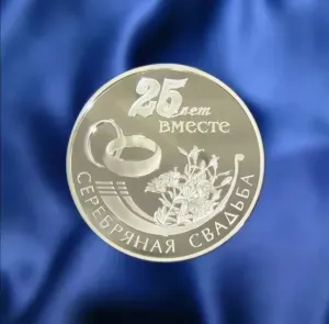 Скачивание изображения #82409