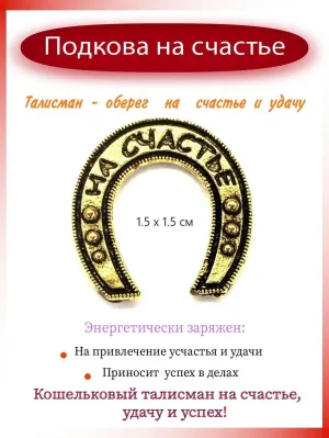 Скачивание изображения #456763