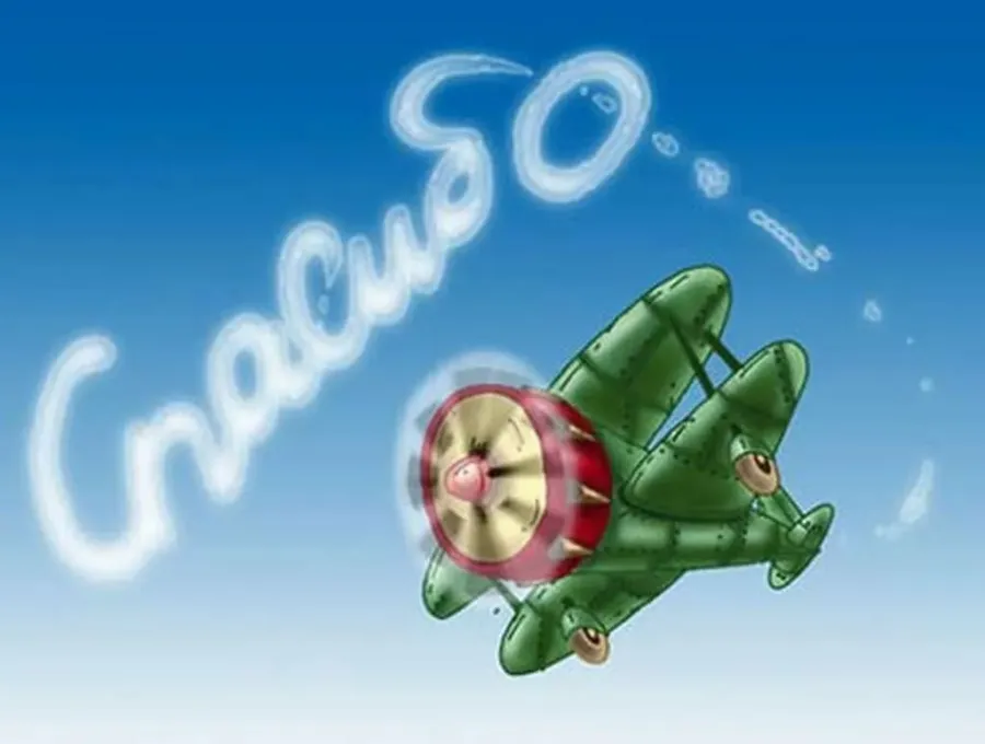 Открытки с благодарностью. Спасибо 23 год. Всемирный день спасибо поздравления. Спасибо с праздником. Спасибо принято.