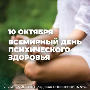 Скачивание изображения #98101