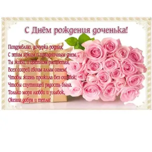 Скачивание изображения #215881