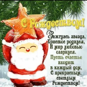 Скачивание изображения #134330