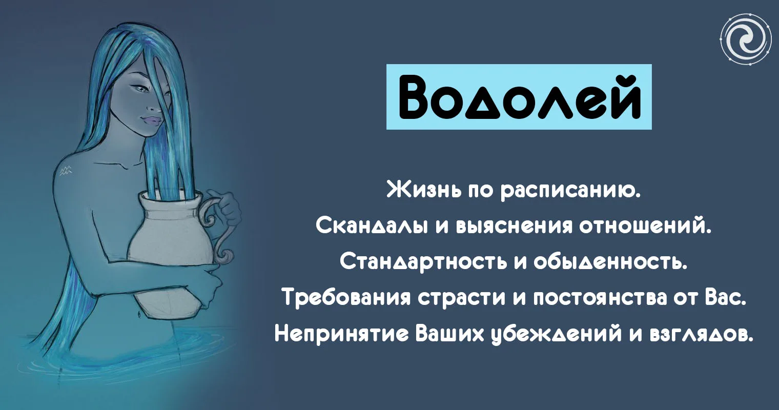 Фото Поздравления с Новым годом 2025 по знакам зодиака (по гороскопу) Близнецы, Весы, Водолей #33