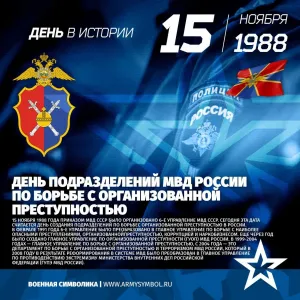 Скачивание изображения #100085