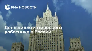 Скачивание изображения #102213