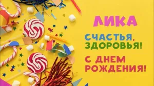 Скачивание изображения #78389