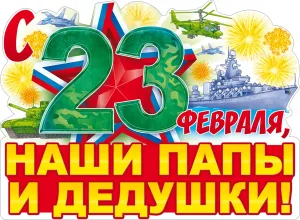 Скачивание изображения #355044