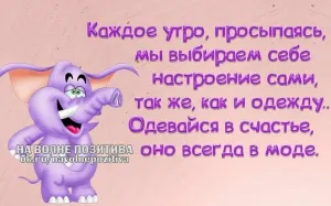 Скачивание изображения #232450