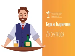 Скачивание изображения #137237