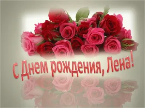 Скачивание изображения #38906