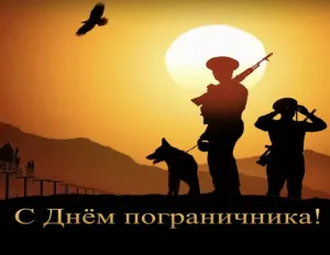 Скачивание изображения #49240