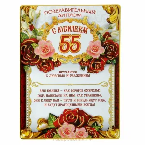 Скачивание изображения #153494