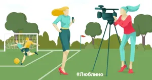 Скачивание изображения #93410