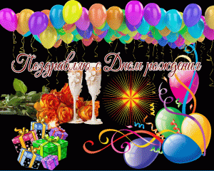 Скачивание изображения #291218
