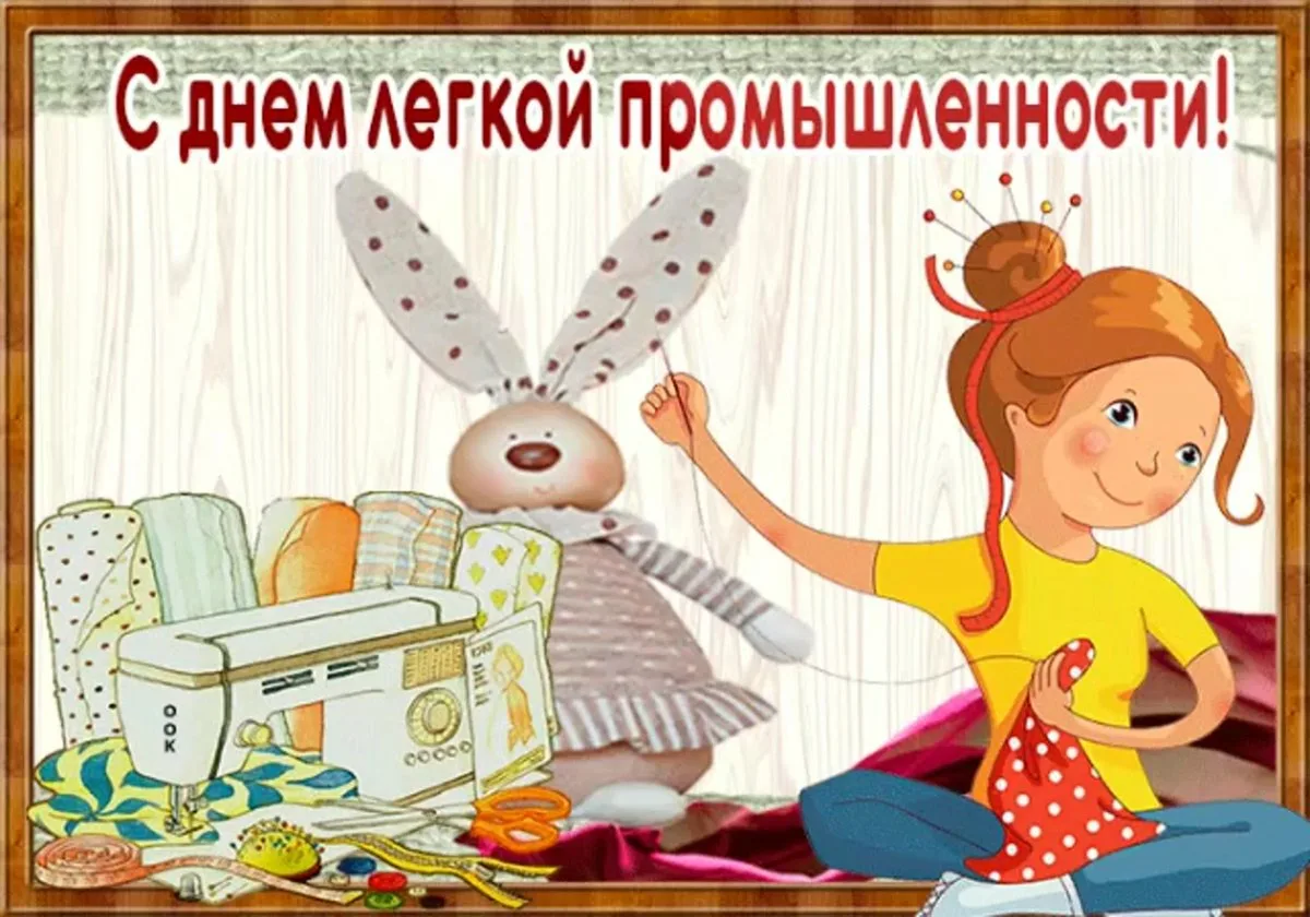 Фото День работника кабельной промышленности 2025 #15