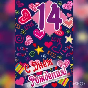 Скачивание изображения #19140