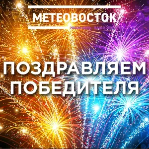 Скачивание изображения #116171