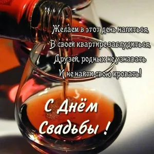 Открытки с днем рождения мужчине 30летием скачать бесплатно