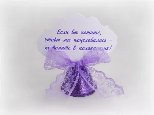 Скачивание изображения #83106