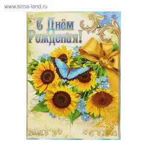 Скачивание изображения #37231