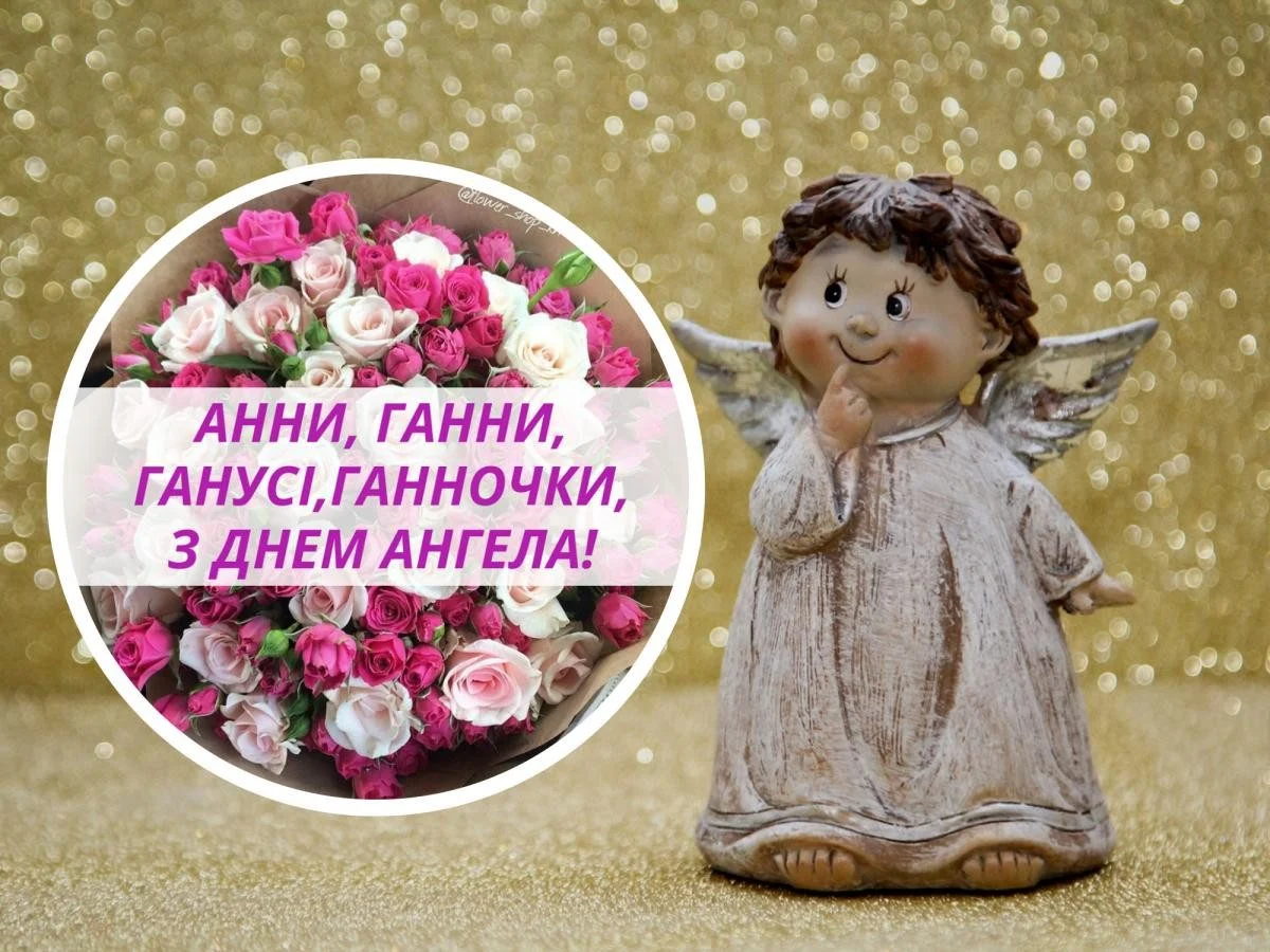 Фото Именины Рустама, поздравление Рустаму #44