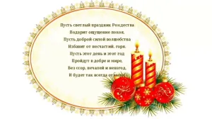 Скачивание изображения #318278