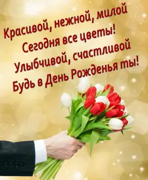 Скачивание изображения #9901