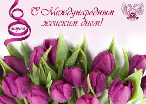Скачивание изображения #394398