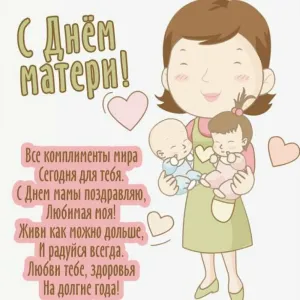 Скачивание изображения #200609