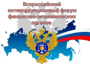 Скачивание изображения #322590