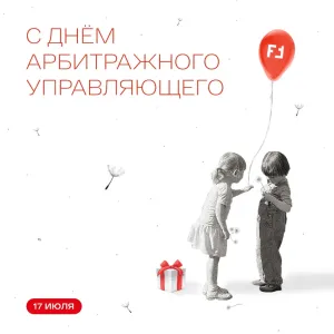 Скачивание изображения #93851