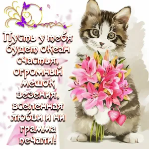 Скачивание изображения #60676
