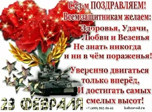 Скачивание изображения #174271