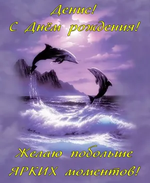 Скачивание изображения #63887