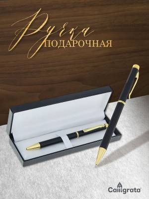 Скачивание изображения #74734