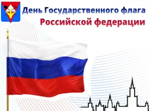 Скачивание изображения #94817
