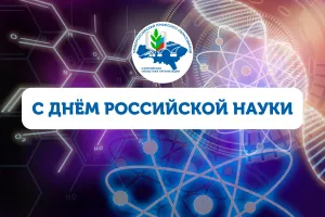 Скачивание изображения #90786