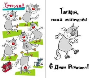 Скачивание изображения #5878