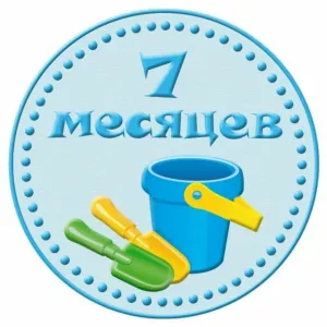 Скачивание изображения #14117