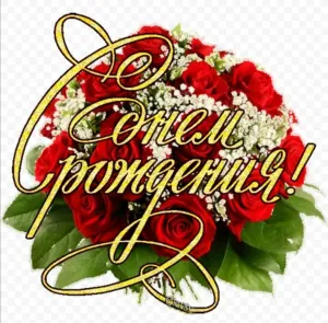 Скачивание изображения #265291