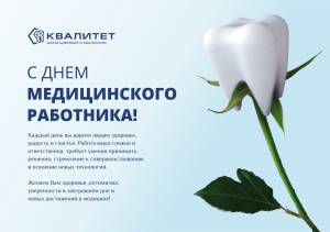 Скачивание изображения #475813