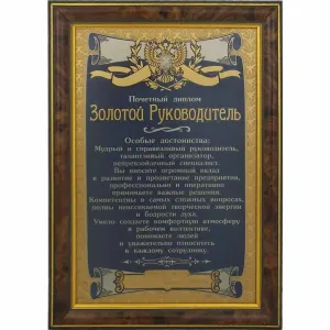 Скачивание изображения #153689