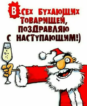 Скачивание изображения #163490