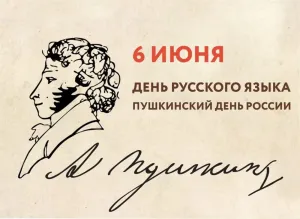 Скачивание изображения #91902