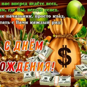 Скачивание изображения #5926