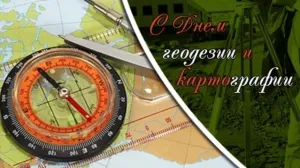 Скачивание изображения #87477