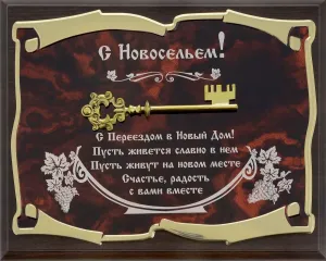 Скачивание изображения #80691